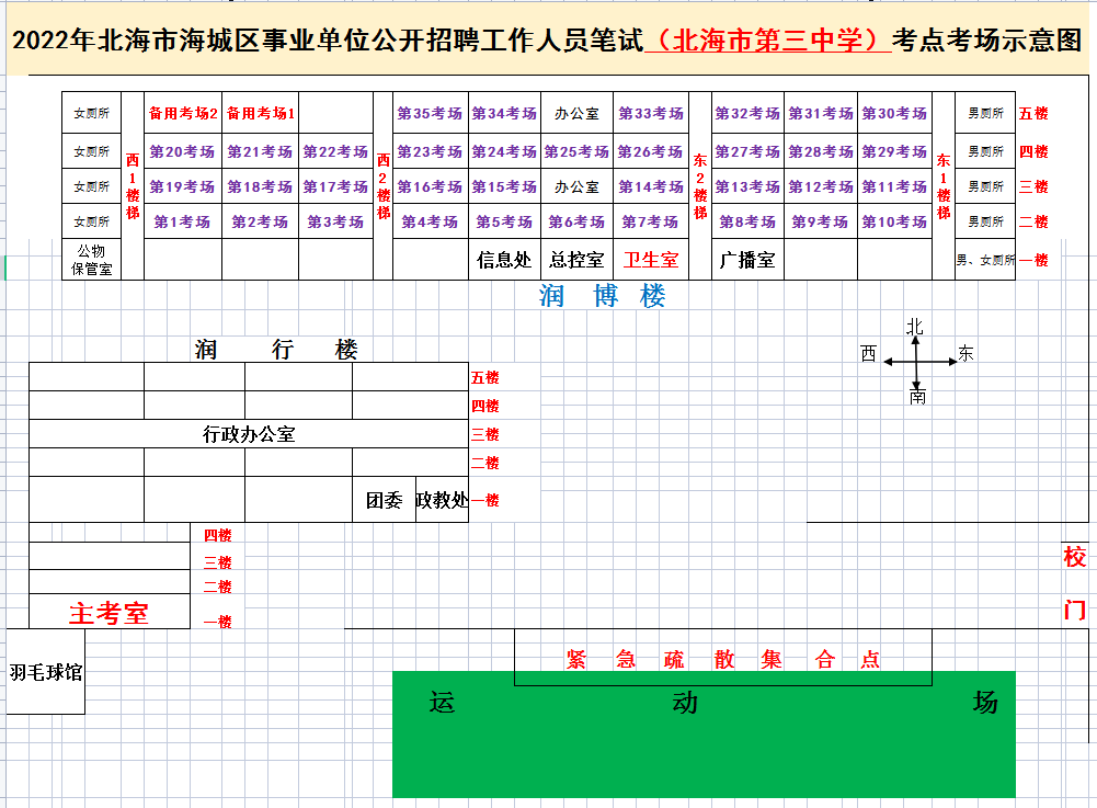 圖片1.png