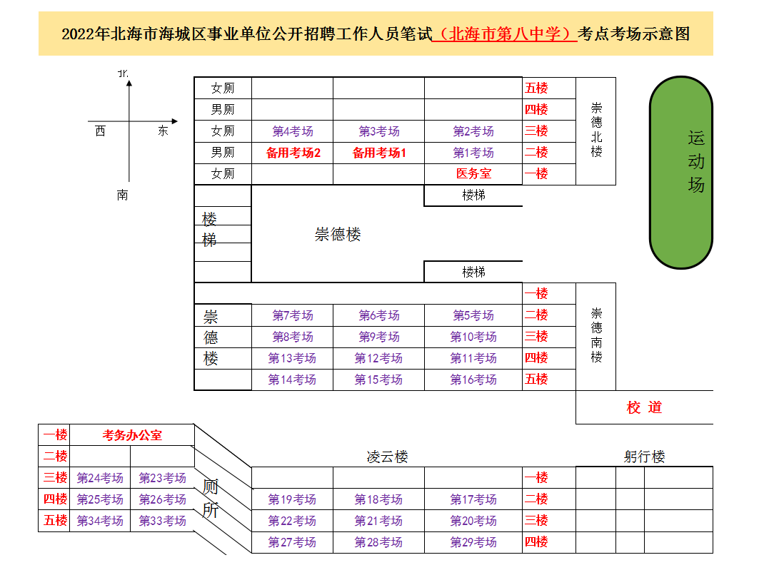 圖片2.png