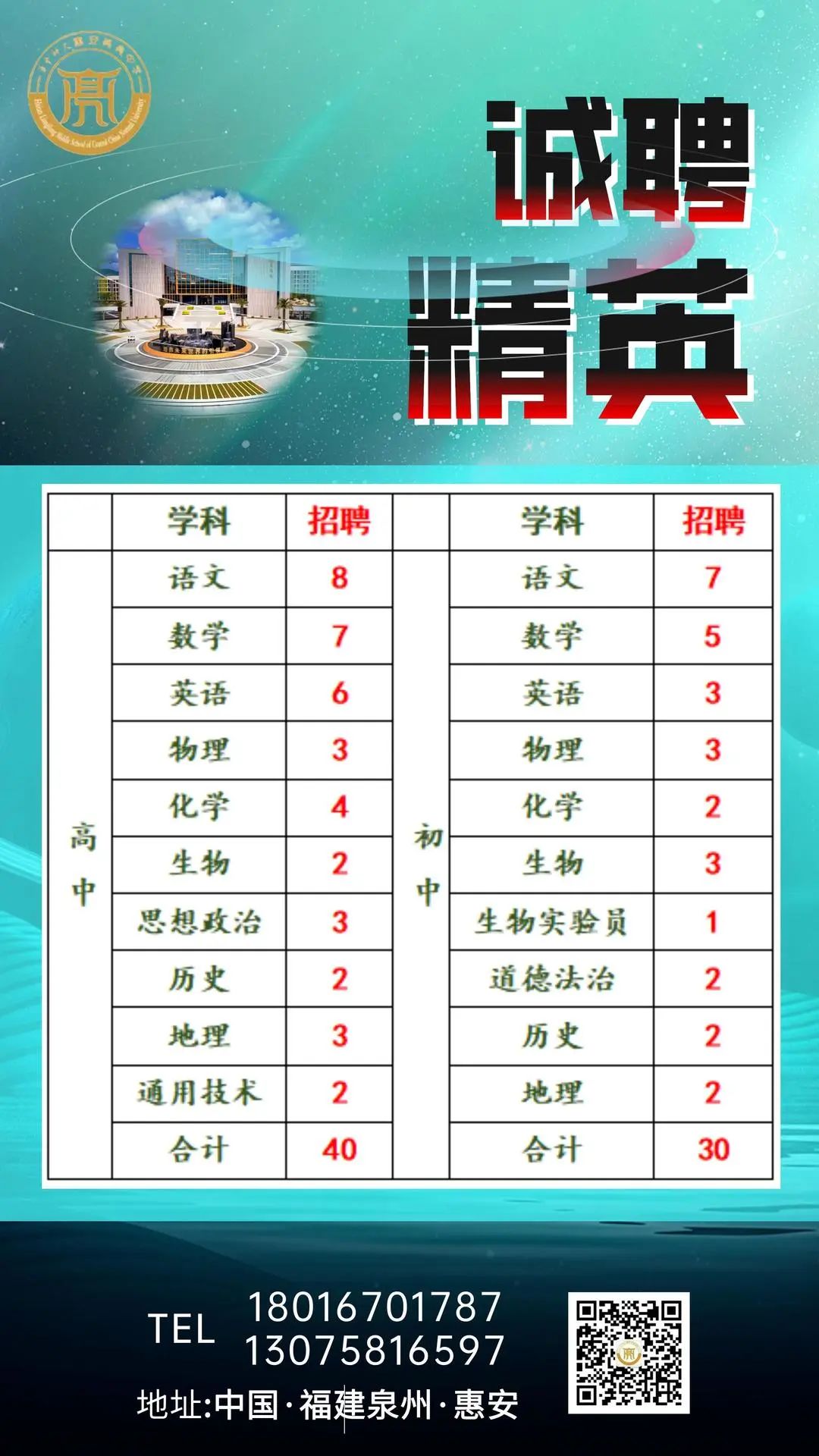 微信圖片_20230226090525.jpg