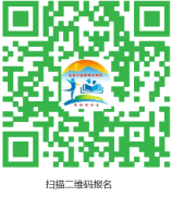 2024鄂爾多斯準(zhǔn)格爾旗引進(jìn)優(yōu)質(zhì)教育人才94人高?，F(xiàn)場招聘會(huì)通知