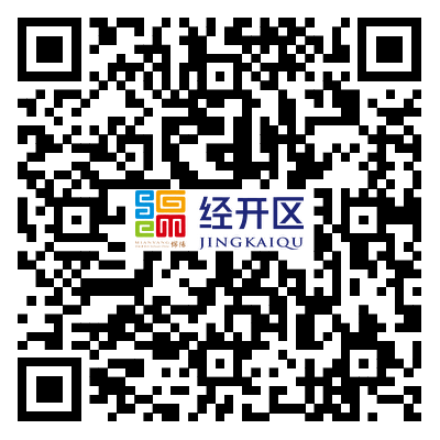 2024年綿陽(yáng)市經(jīng)開(kāi)區(qū)公開(kāi)考調(diào)20名教師的公告